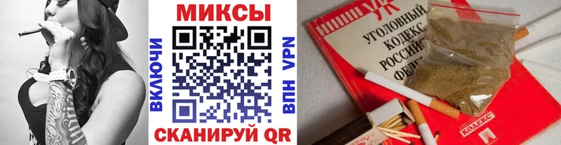 хочу наркоту  Саратов  Бутират оксана 