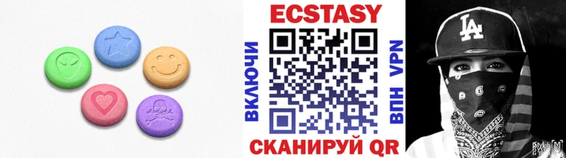 купить наркотики цена  мориарти наркотические препараты  Экстази mix  Саратов 