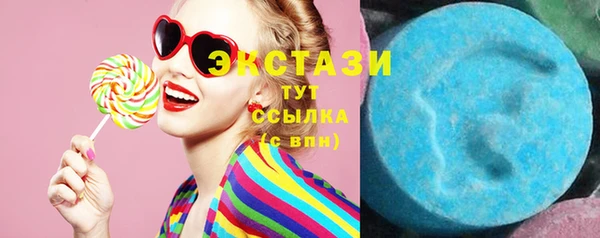 скорость Абаза