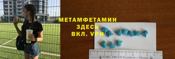 герыч Магадан