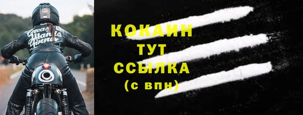 скорость Абаза