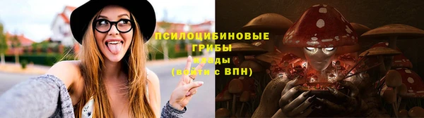героин Абинск