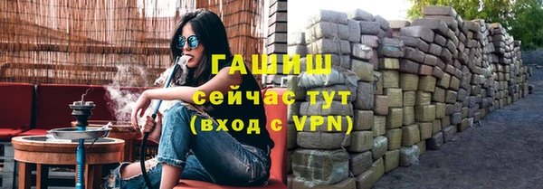 скорость Абаза