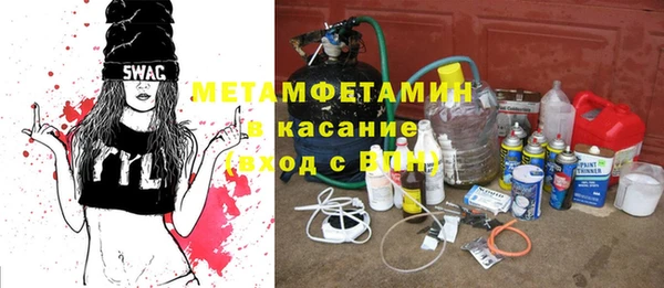 скорость Абаза