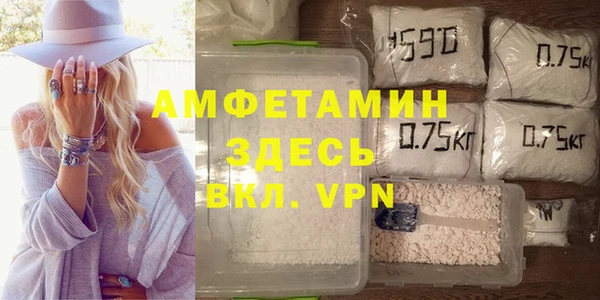скорость Абаза