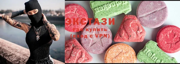 скорость Абаза