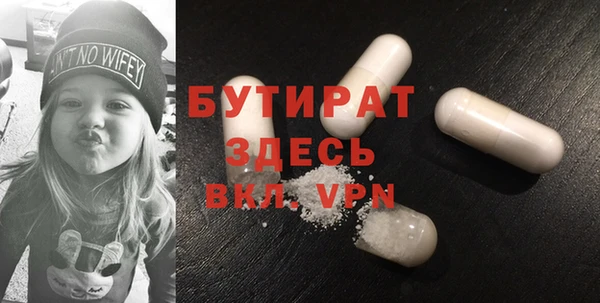 героин Абинск