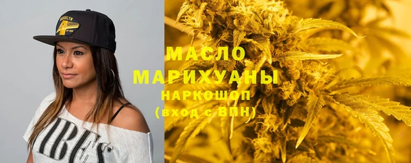 скорость Абаза