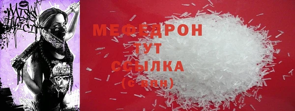 героин Абинск