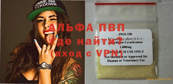 герыч Магадан