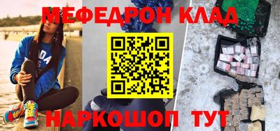 марки nbome Можга