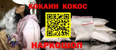 альфа пвп VHQ Моздок