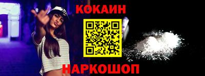 альфа пвп VHQ Моздок