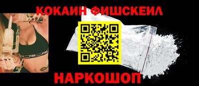 марки nbome Можга
