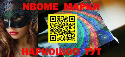 альфа пвп VHQ Моздок