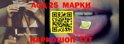 альфа пвп VHQ Моздок
