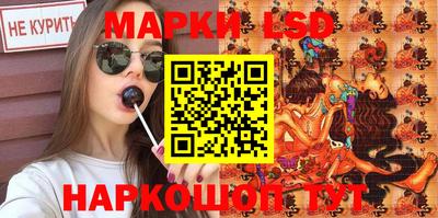 марки nbome Можга
