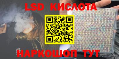 альфа пвп VHQ Моздок
