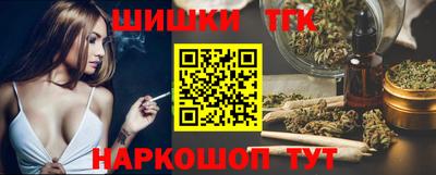 марки nbome Можга