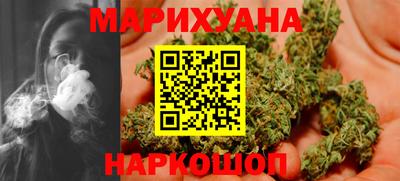 альфа пвп VHQ Моздок