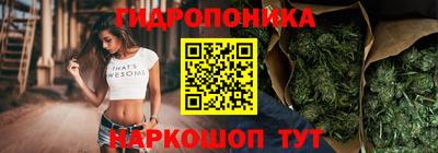 мяу мяу кристалл Чебоксары