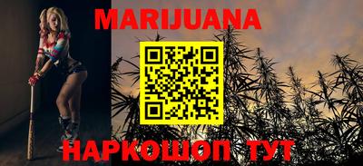 альфа пвп VHQ Моздок