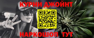 альфа пвп VHQ Моздок