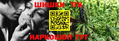 марки nbome Можга