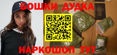 сатива Можайск