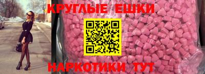 сатива Можайск