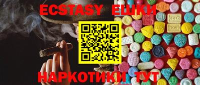альфа пвп VHQ Моздок