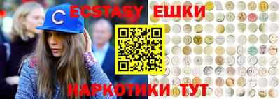 альфа пвп VHQ Моздок