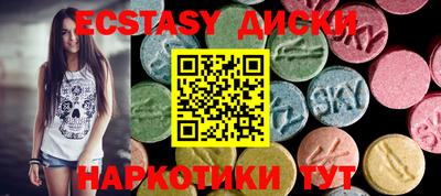 марки nbome Можга