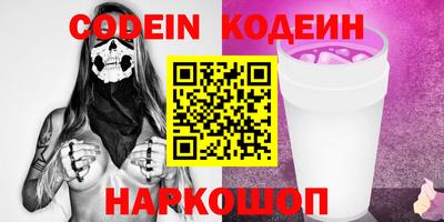 альфа пвп VHQ Моздок