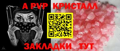 марки nbome Можга