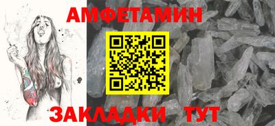 марки nbome Можга
