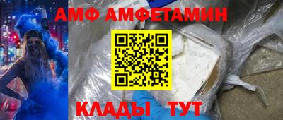 марки nbome Можга