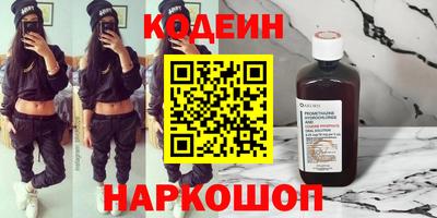 альфа пвп VHQ Моздок
