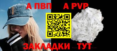 марки nbome Можга