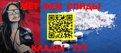 сатива Можайск