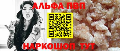 марки nbome Можга