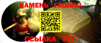альфа пвп VHQ Моздок