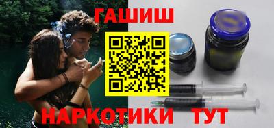 кокс Чебаркуль