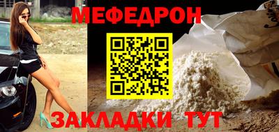 дмт Чапаевск
